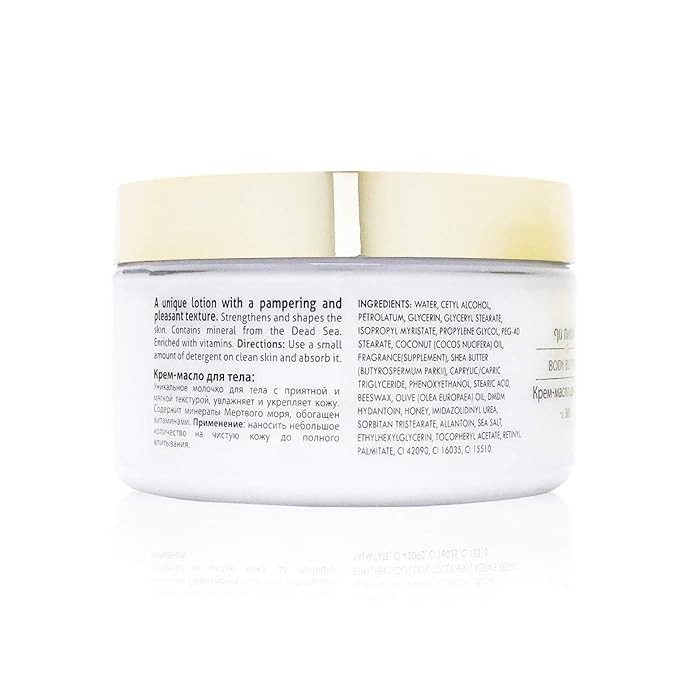 Dr. Mud Dead Sea Body Butter – Shea Butter Body Moisturizer with Natural Dead Sea Minerals & Fruit Extracts – Nourish, Moisturize & Condition Dry Skin – Hand & Body (300 gr, Lavender)