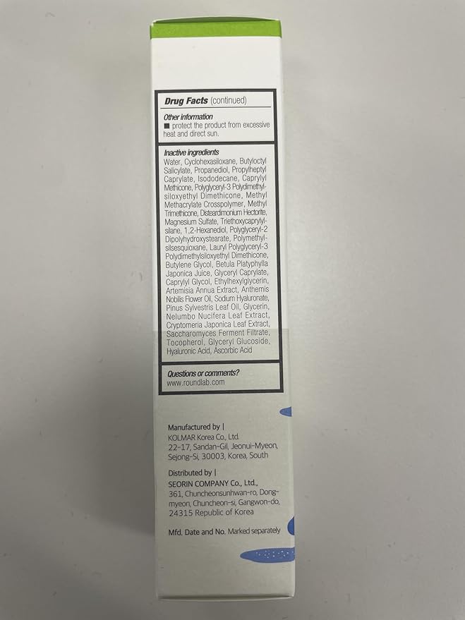 ROUND LAB Birch Juice Mild-up Sunscreen UV LOCK 1.69 Fl Oz | SPF 50+ broad spectrum, Mineral Zinc Oxide, for Sensitive Skin, Control Oil and Sebum, Korean Sunscreen