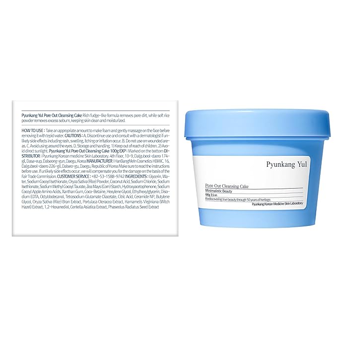 Pyunkang Yul PKY Pore Out Faicial Cleanser, Sticky Clay absorbs impurities & Makeup, Deep Pore Cleansing with Moisture (3.38 Fl. Oz, 100g)