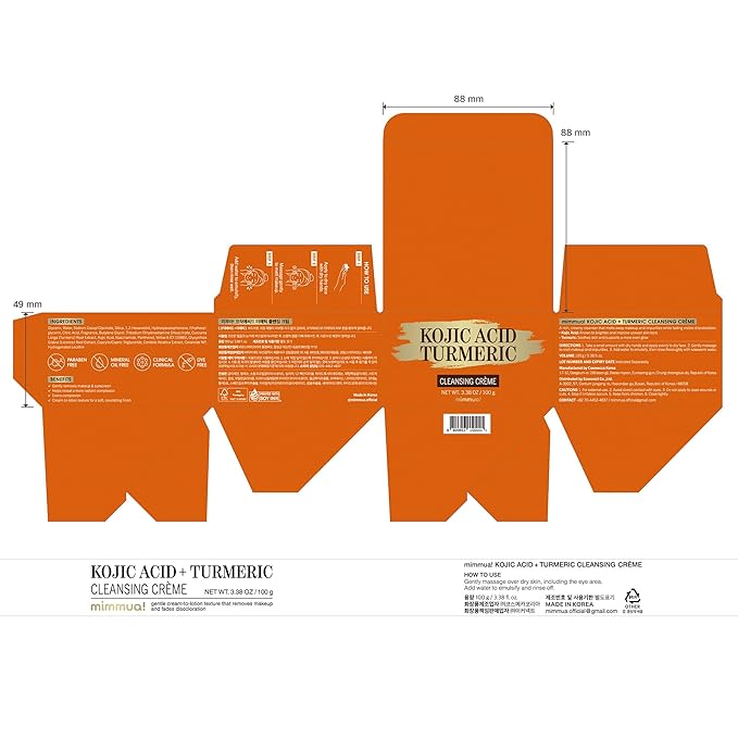 KOJIC ACID TURMERIC CLEANSING CRΓME | Balm to Oil Cleanser | Makeup Remover Cleansing Cream | No Eye Stinging | Helps Even Tone & Fade Hyperpigmentation w/Consistent Use 100ml / 3.38 Fl Oz