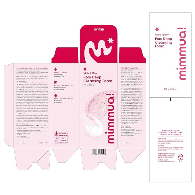 VERY BERRY Pore Deep Cleansing Foam | Berry Complex+Micro Biome for Moisture & Healthy Glow | Gentle Exfoliating Face Scrub for Bumpy Skin | Pore Cleanser | 100g/ 3ea