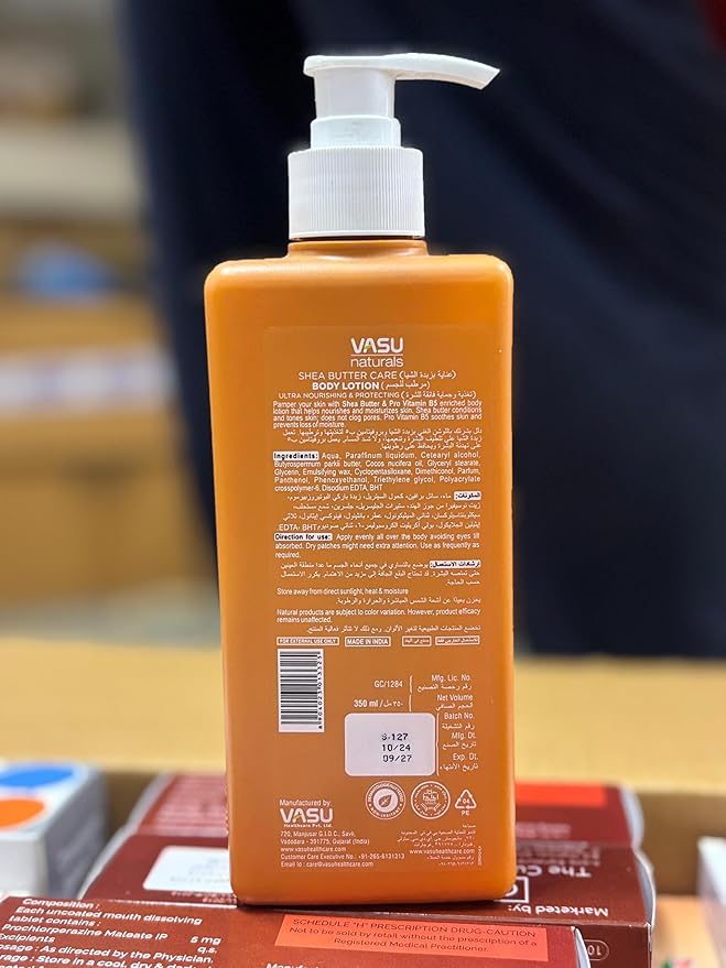 Vasu Naturals Cocoa Butter Body Lotion for Dry Skin - 24-Hour Hydration with Olive Oil & Vitamin E, Non-Greasy, Fast-Absorbing Moisturizer - Pack of 2-11.83 fl oz each