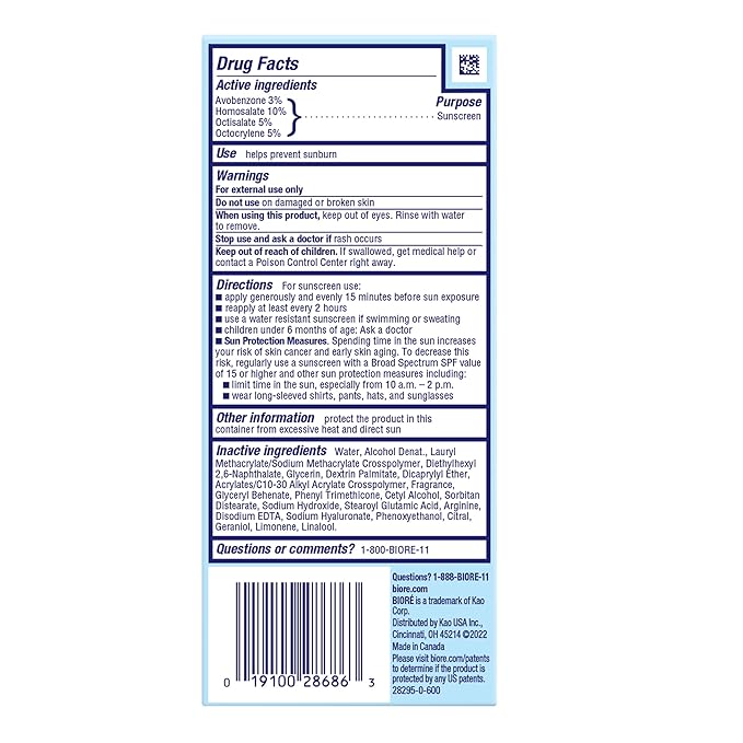Biore UV Aqua Rich Daily Hydrating Facial Moisturizer with SPF 50 | Oil Free Sunscreen for Sensitive Skin with Hyaluronic Acid, Non-Comedogenic, Dermatologist Tested, 1.7 Oz
