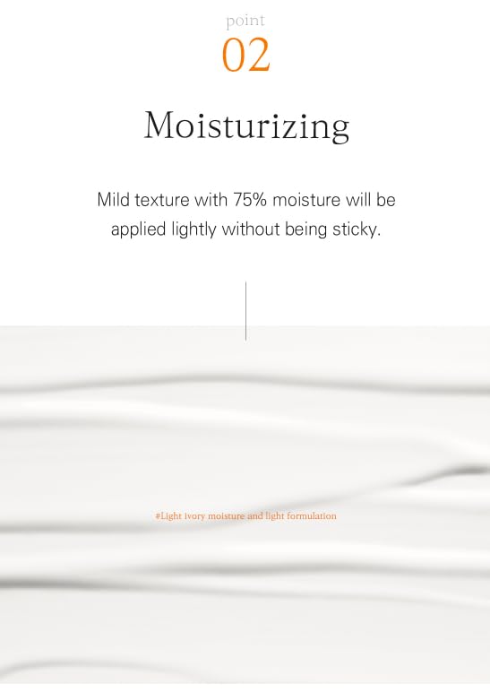 Deoproce UV Defence Mild Sun Milk SPF50+ PA++++ | Lightweight & Gentle Sun Protection | 55ml