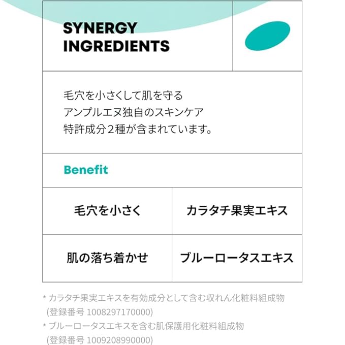 Purifying Shot Pumpkin Enzyme Peeling Gel - Korean Exfoliating Peeling Gel with Centella Asiatica Extract and Ginseng - Gentle Gommage Exfoliant for Face - For Oily and Sensitive Skin,3.38 fl.oz.