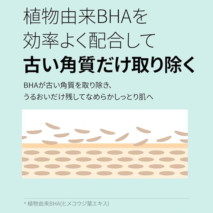 Purifying Shot Pumpkin Enzyme Peeling Gel - Korean Exfoliating Peeling Gel with Centella Asiatica Extract and Ginseng - Gentle Gommage Exfoliant for Face - For Oily and Sensitive Skin,3.38 fl.oz.