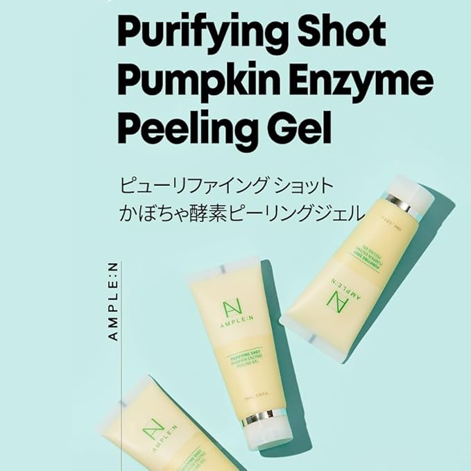 Purifying Shot Pumpkin Enzyme Peeling Gel - Korean Exfoliating Peeling Gel with Centella Asiatica Extract and Ginseng - Gentle Gommage Exfoliant for Face - For Oily and Sensitive Skin,3.38 fl.oz.