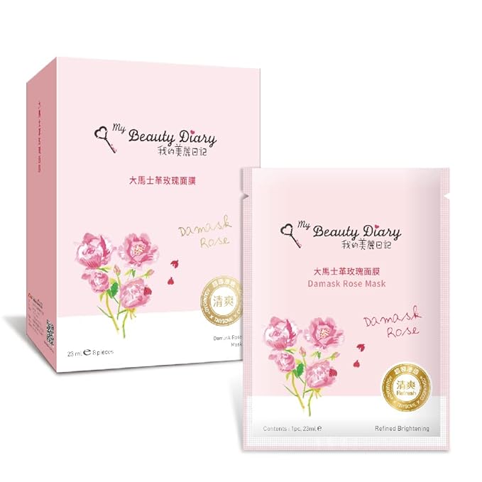 My Beauty Diary-Damask Rose Facial Mask, Softening and Brightening Collagen Essence Face Sheet Mask for Natural Look(8 Combo Pack)