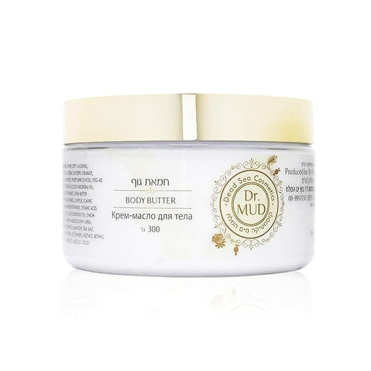 Dr. Mud Dead Sea Body Butter – Shea Butter Body Moisturizer with Natural Dead Sea Minerals & Fruit Extracts – Nourish, Moisturize & Condition Dry Skin – Hand & Body (300 gr, Lavender)