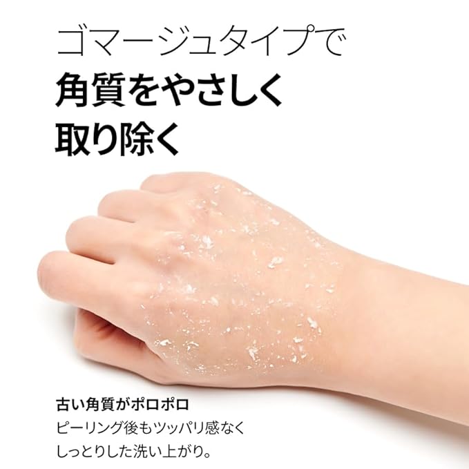 Purifying Shot Pumpkin Enzyme Peeling Gel - Korean Exfoliating Peeling Gel with Centella Asiatica Extract and Ginseng - Gentle Gommage Exfoliant for Face - For Oily and Sensitive Skin,3.38 fl.oz.