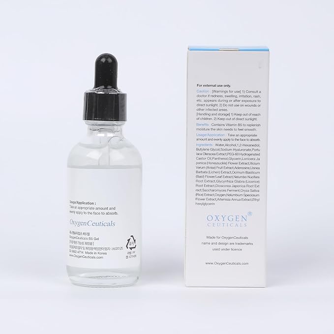 OxygenCeuticals Phyto Gel – Brightening & Soothing Korean Gel Serum with Niacinamide, Sodium Hyaluronate, Centella Root Extracts, Functional Radiance Suitable for Sensitive Skin. 2 fl.oz (60ml)