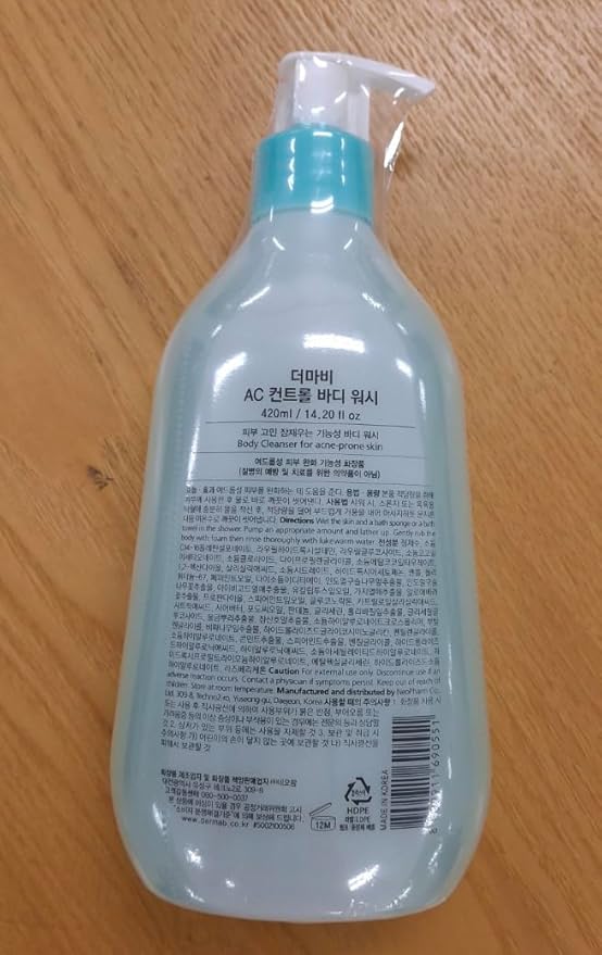 Derma B AC Control Body Wash 420ml,14.2 Fl.oz, Anti-Blemish & Pimples Care, Hypoallergenic Body Cleanser, Trouble Solution for All Skin Types, Soothing & Refreshing Shower Gel, Korean Skincare