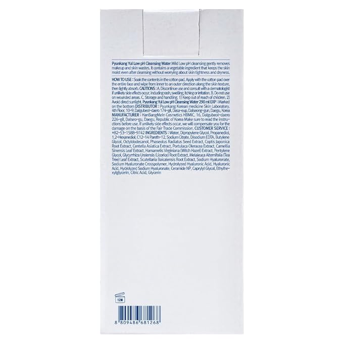 Pyunkang Yul PKY Low pH Cleansing Water Makeup Remover Face Cleanser with Witch Hazel and AHA - Cica, Tea Tree Extract Natural Ingredients Ceramide Micellar Water 9.8 Fl Oz