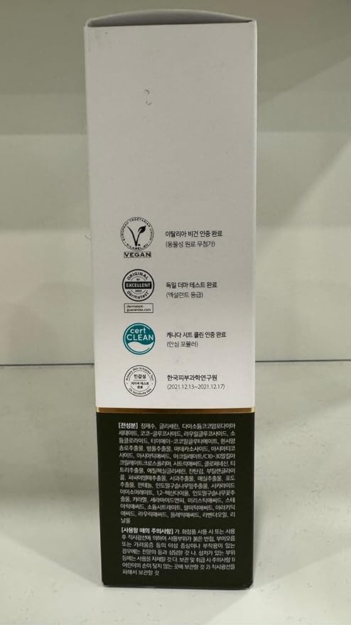 d'alba Piedmont Italian White Truffle Mild Skin Balancing Vegan Cleanser, Hydrating and Calming, Mild pH Cleanser with White Truffles for Sensitive Skin, Non-Tightening Gentle Formula