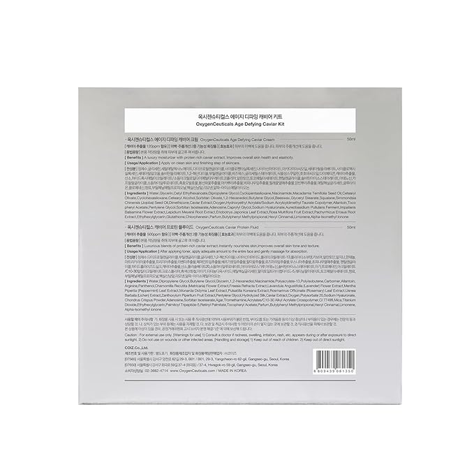 OxygenCeuticals Age Defying Caviar Kit – Anti-Aging Kit, Age-Defying Caviar Cream & Serum for Fine Lines Repair, Skin Renewal for Face & Neck