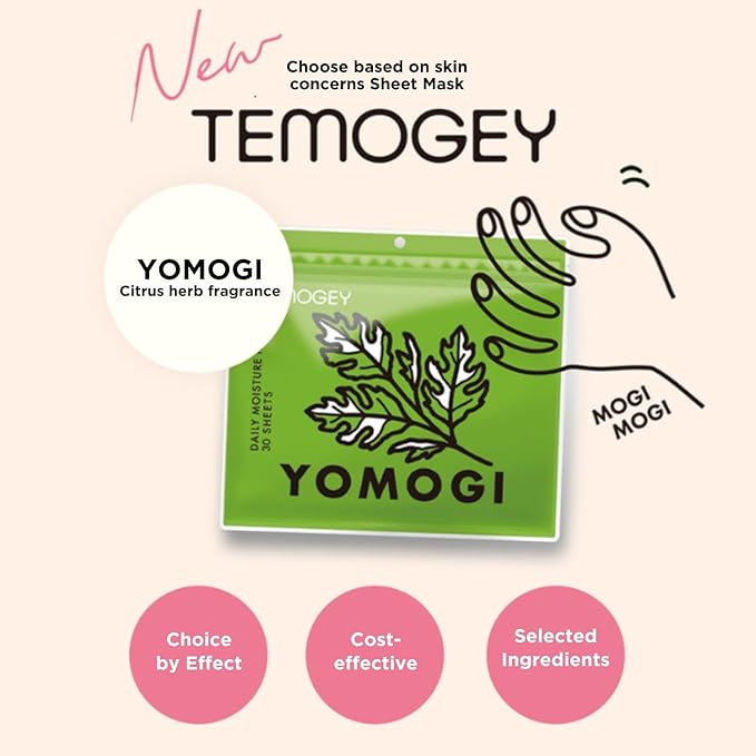 YOMOGI Daily Moisture Sheet Mask 30 Sheets | Mugwort-Infused Soothing Mask for Sensitive Skin | Made in Japan | Hydrating & Balancing