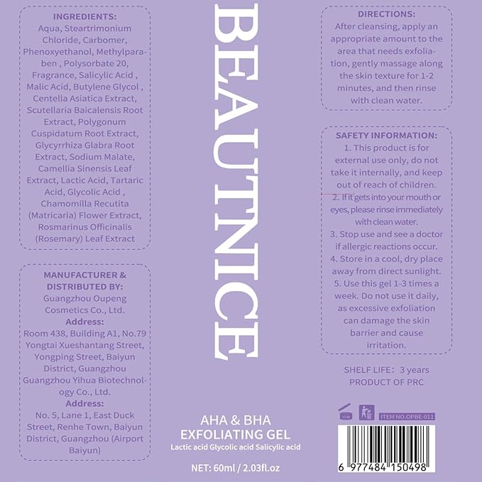 Exfoliating Peeling Gel, Acid Peel Face & Body Exfoliant Scrub, Soft Skin Cleansing Wash, Remove Dead Skin Cells for Men and Women(1 box per pack)