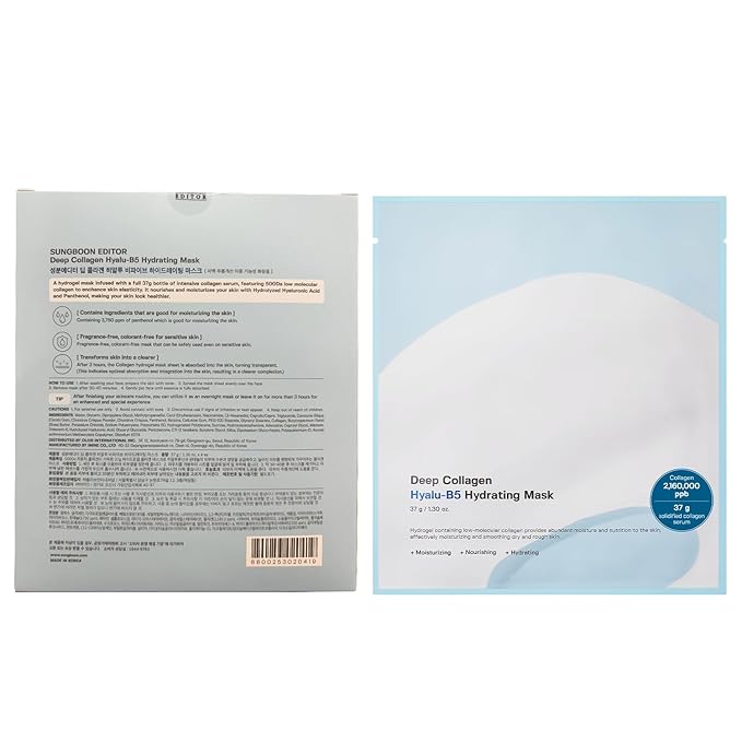 SUNGBOON EDITOR Deep Collagen Hyalu-B5 Overnight Mask |Hydrating Mask for Wrinkle Care&Barrier Repair |2,160,000PPB Collagen+Hyaluronic Acid+Panthenol |Stocking Stuffers for Women |Korean Skincare,4ea