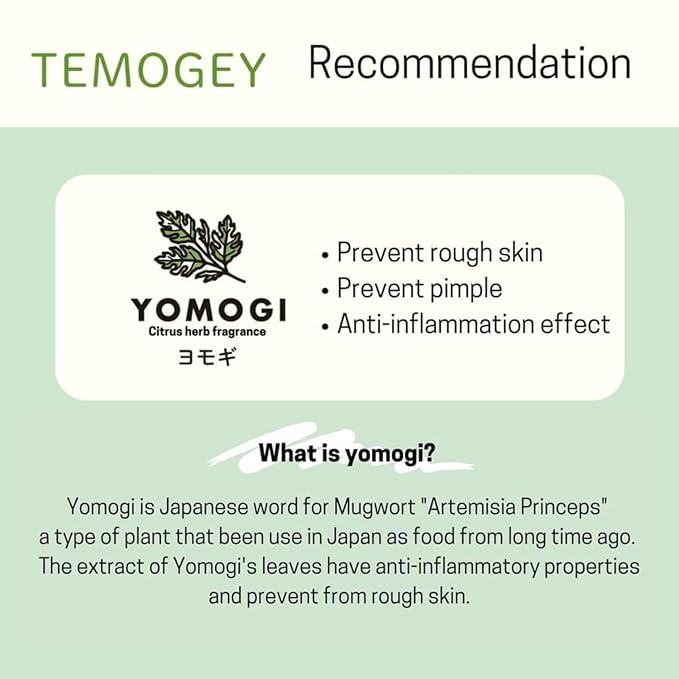 YOMOGI Daily Moisture Sheet Mask 30 Sheets | Mugwort-Infused Soothing Mask for Sensitive Skin | Made in Japan | Hydrating & Balancing