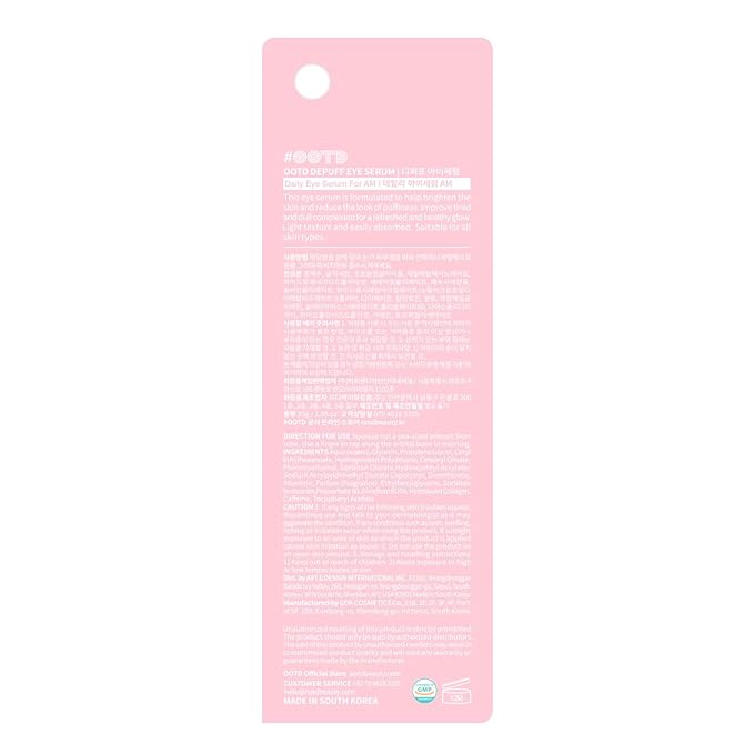 Caffeine Under Eye Cream Serum for Dark Circles, Puffiness and Eye Bags, Firming Treatment for Men & Women with Collagen & Vitamin E, Korean Vegan Facial Serum 30g