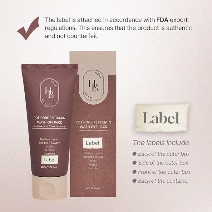 HEVEBLUE Pot Pore Peptamin Wash Off Pack - Red Bean, Peptide, Removes Blackhead, Pore Care, Tightening, Hydrating, Sensitive Skin, Korean Skincare, Exfoliating, Vegan, K-Beauty, Wash-off Mask Pack