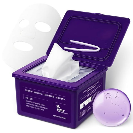 BEAUDIANI Pepti Collagen Face Mask 31pcs – Daily Hydrating & Firming Sheet Mask with 7 Collagens, 6 Peptides & Hyaluronic Acid, Korean Skincare for Radiant Glass Skin