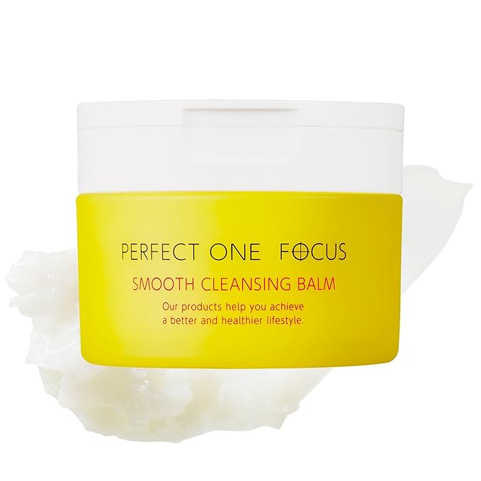 PERFECT ONE FOCUS Smooth Cleansing Balm Makeup Remover – Makeup cleansing balm that melts away makeup and impurities while moisturizing – Gentle Face Wash Balm - Great for Travel, 2.64oz(75g)
