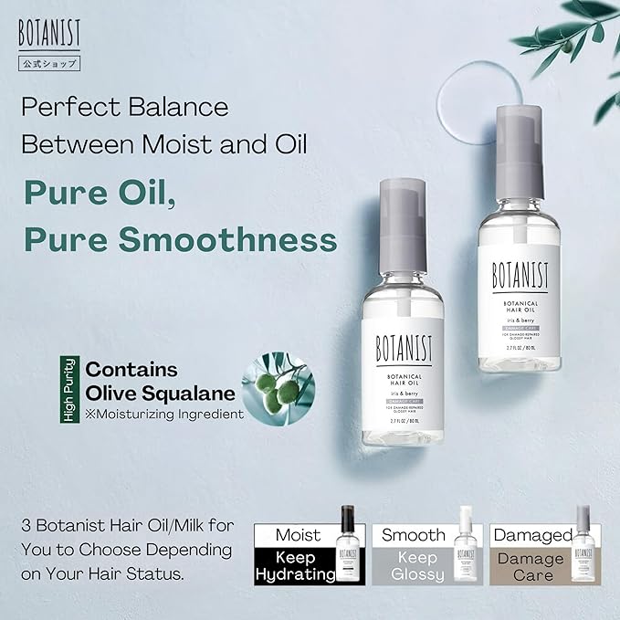 Botanist Organic Hair Oil for Frizzy, Damaged, Dry Hair Women & Men, Natural Scalp & Hair Oil Spray with Micro-Protein & Plant Extracts, Hair Care from Japan, DAMAGE CARE, Iris & Berry, 2.7 Fl Oz
