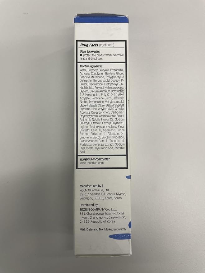 ROUND LAB Birch Juice Moisturizing UV LOCK SPF 45, 1.69 Fl Oz, Hydrating Lotion-like Lightweight Glow Sunscreen for Sensitive Skin, No White Cast, Fragrance-Free, Protector Solar, Korean Sunscreen