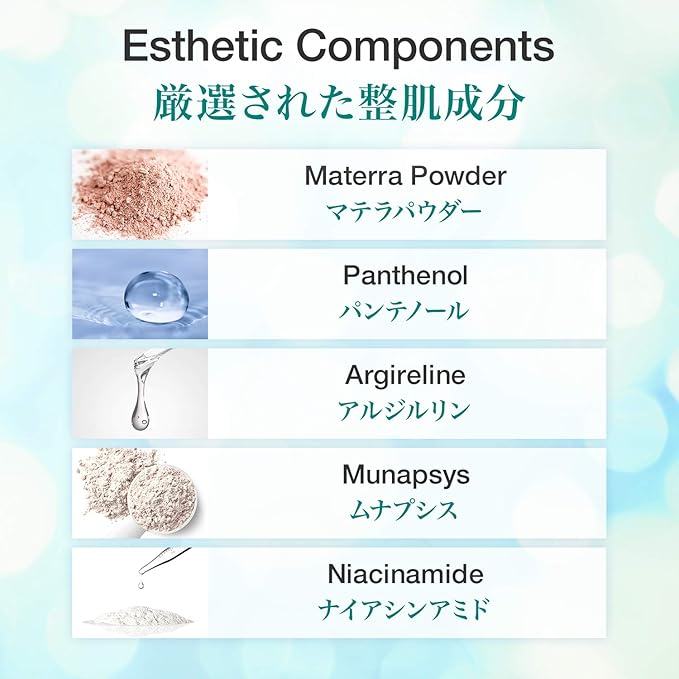 b.glen QuSome Eye Serum (12g/0.42Oz.) Smooths Fine Wrinkles and Dry Skin Around The Eye Area. Moist yet Stretchy Textured with a Slightly Pink Hue from The Materra Powder.