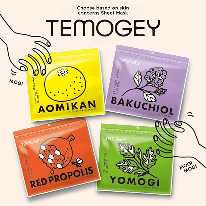 YOMOGI Daily Moisture Sheet Mask 30 Sheets | Mugwort-Infused Soothing Mask for Sensitive Skin | Made in Japan | Hydrating & Balancing