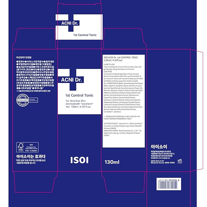 ISOI ACNI Dr. 1st Control Toner, Plant-Based Soothing Acne Toner for Face, for Oily & Sensitive Skin, Total Sebum Care & Refreshing Hydration with Cooling Effect, Korean Skin Care (4.39 fl.oz/130ml)