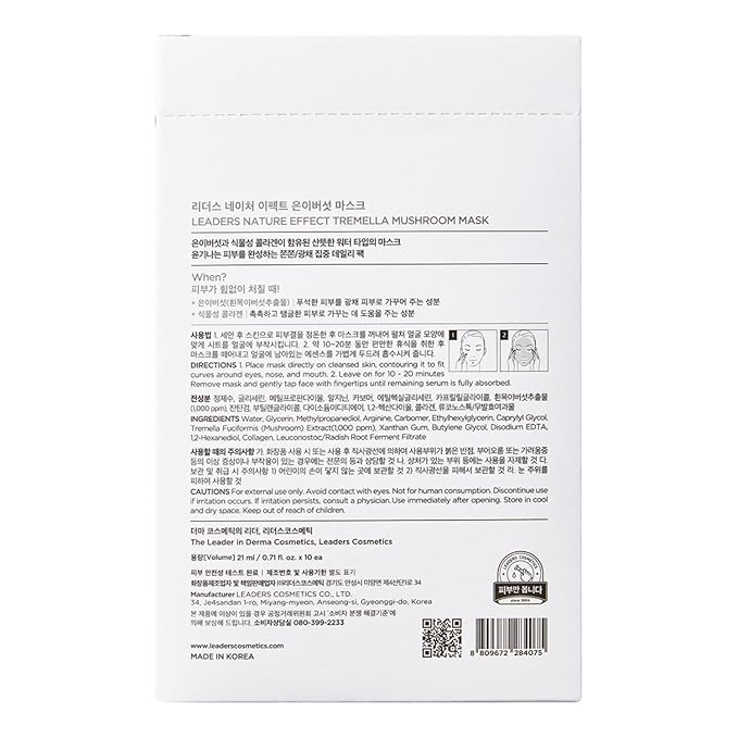 LEADERS Nature Effect Tremella Mushroom Mask - Hydrating & Elasticity Boosting Face Mask with Vegan Collagen, Moisturizing and Heals Dry Skin with Serum Content, Vegan Certified - 10 Sheets