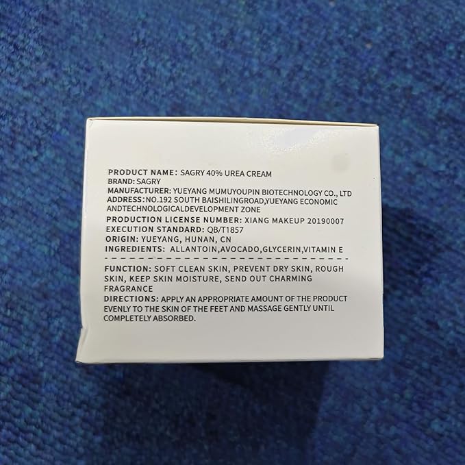 Urea Cream 40 Percent for Feet Maximum Strength, Foot Cream for Dry Cracked Heels Feet Knees Elbows Hands, Urea 40% Cream for Deep Moisturizes, Callus Remover, Heel Crack Repair
