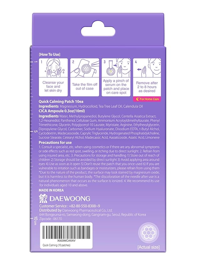 EasyDerm Quick Calming Magnesium Patches – Hydrocolloid Acne Spot Treatment Includes Tweezers & Ampoule, 10 Patches, Zit Sticker, Made by Daewoong Pharmaceutical