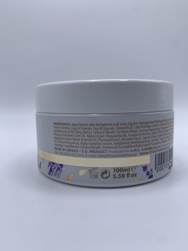 Hydrating Foot Cream with Olive Oil and Lavender, 100 ml (3.38 fl oz)