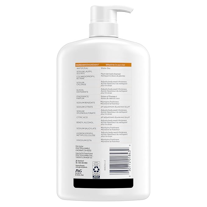 Ivory Body Wash Gentle, Free of dyes, parabens, and phthalates, Honey Scent, 35 oz