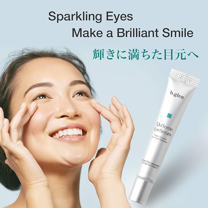 b.glen QuSome Eye Serum (12g/0.42Oz.) Smooths Fine Wrinkles and Dry Skin Around The Eye Area. Moist yet Stretchy Textured with a Slightly Pink Hue from The Materra Powder.