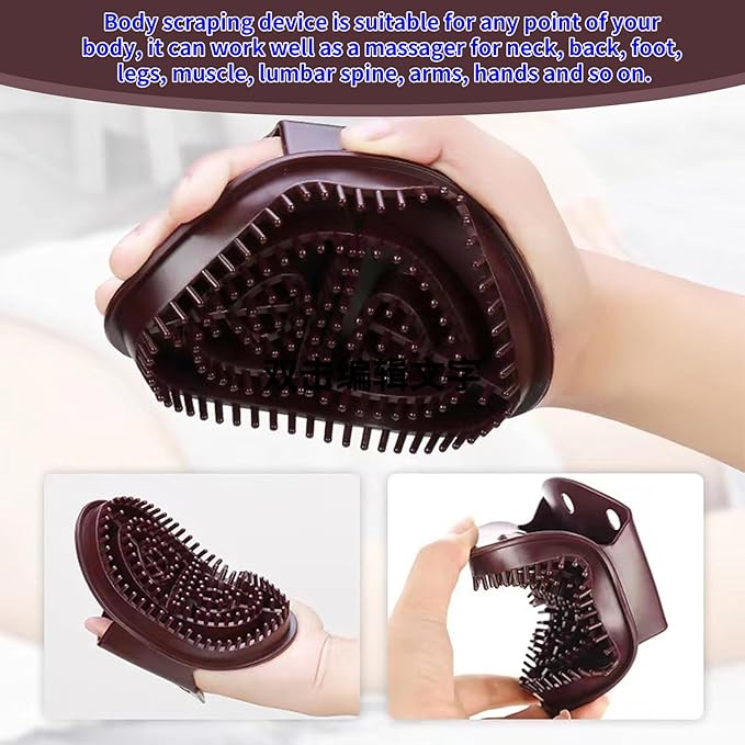 Meridian Pressure Brush Body Relaxation Massage Comb Essential Oil Brush Body Scrubber Bath Body Brushes SPA Massager Device, for Meridian Scalp Full Body Relaxation Massage (2 Pcs) (Brown)