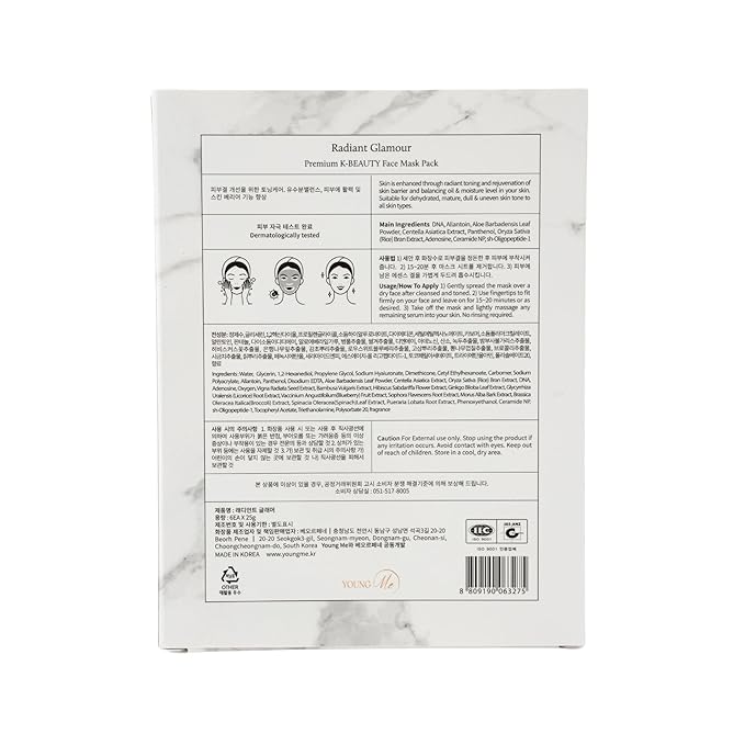 YoungMe Radiant Glamour Korean Sheet Mask – Rejuvenating & Hypoallergenic Facial Mask for All Skin Types | 25g x 6 Sheets