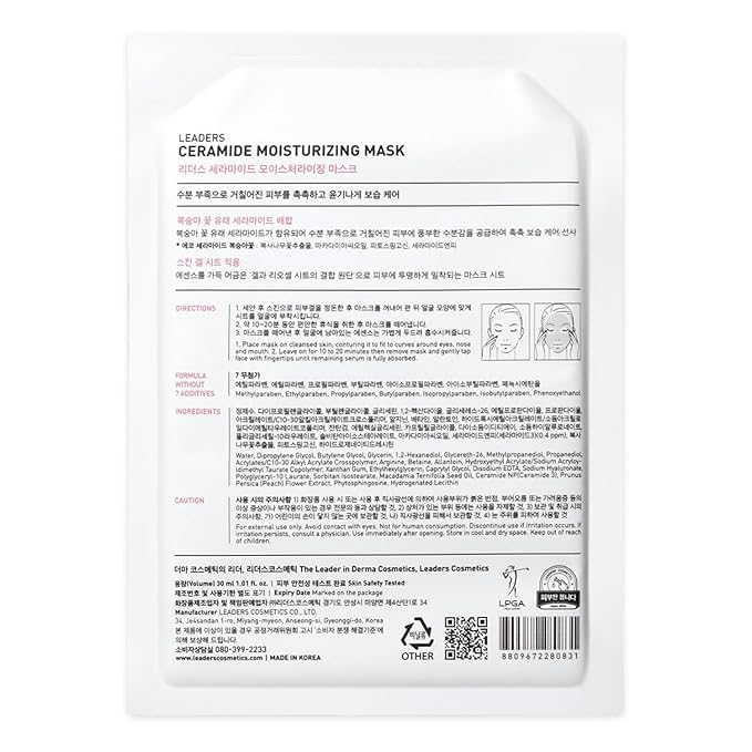 LEADERS Insolution Ceramide Moisturizing Mask - Hydrates, Moisturizes, Nourishes Rough & Dry Skin | Strengthens Skin Barrier, Easy Peel Pouch, Safe & Gentle for All Skin Types - 5 Sheets