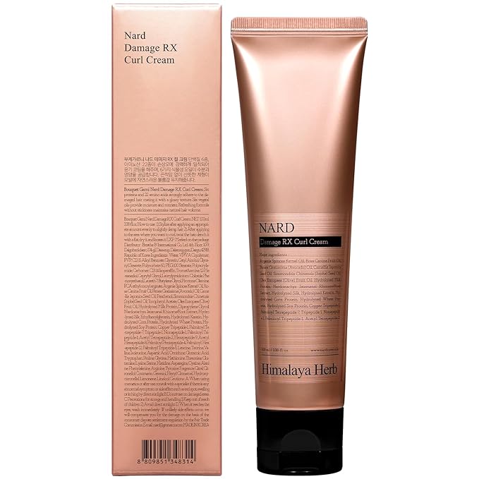 NARD RX Curl Cream for Damaged Hair Care - Elastic, Volume, and Frizz-Free Curls (Containing Amino Acids, Protein, Keratin, Silk, 11 Peptides, Vitamin E, and 6 Oils) - 3.38 oz