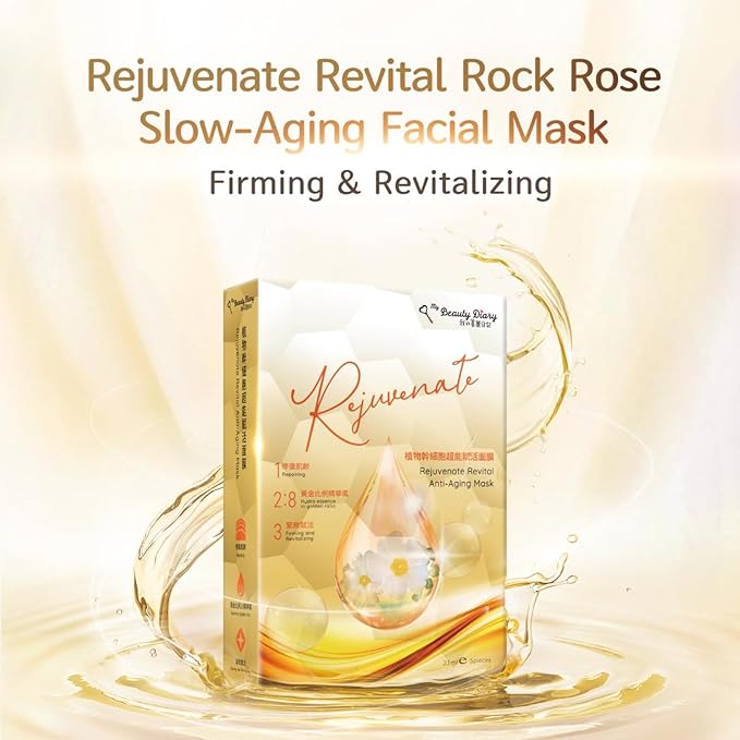 My Beauty Diary Rejuvenate Revital Rock Rose Facial Mask, Moisturizing and Nourishing Facial Mask, Restores Skin Elasticity, Self Care Face Sheet Mask for Dry Skin and All Skin Types (2 pcs)
