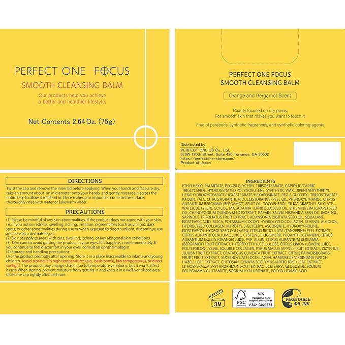 PERFECT ONE FOCUS Smooth Cleansing Balm Makeup Remover – Makeup cleansing balm that melts away makeup and impurities while moisturizing – Gentle Face Wash Balm - Great for Travel, 2.64oz(75g)