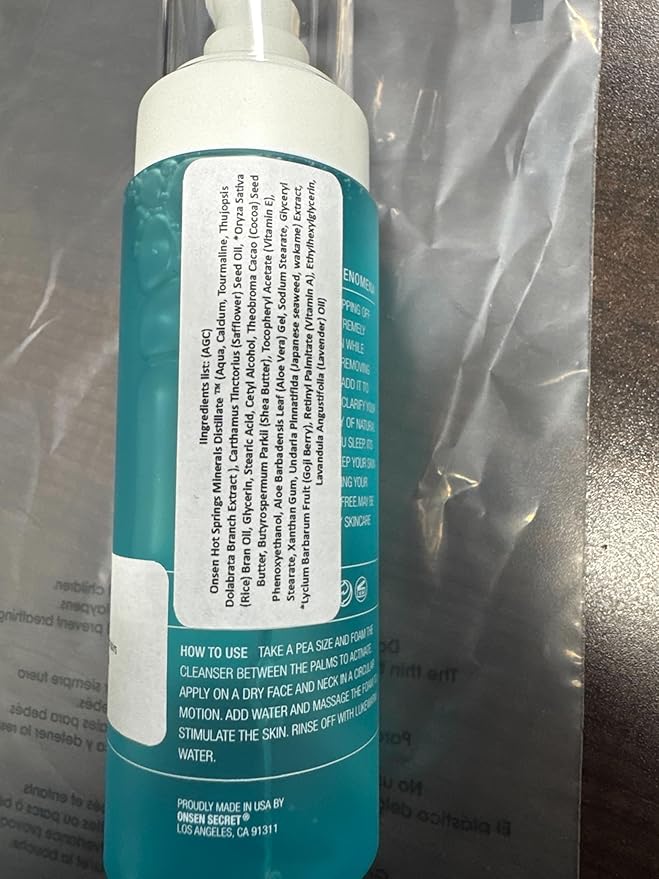 Onsen Secret Japanese Aloe Vera Face Wash - Premium Nightly Facial Cleanser for Makeup Removal, Heals Dry & Sensitive Skin, Hyaluronic Acid, Curry Leaf Oil, Vitamin C & E, Gel Cleanser