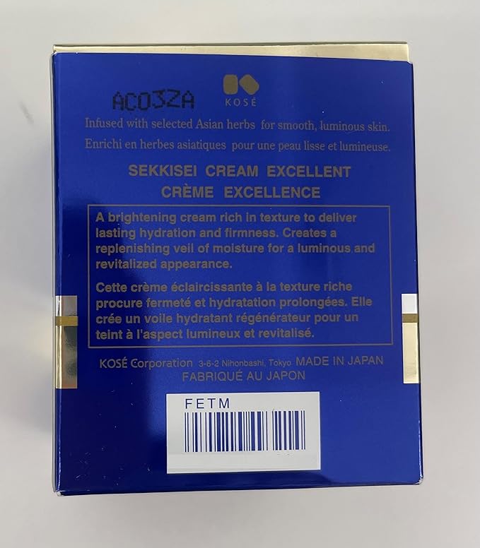 SEKKISEI Cream Excellent, Facial Moisturizer, 1.7 Ounce