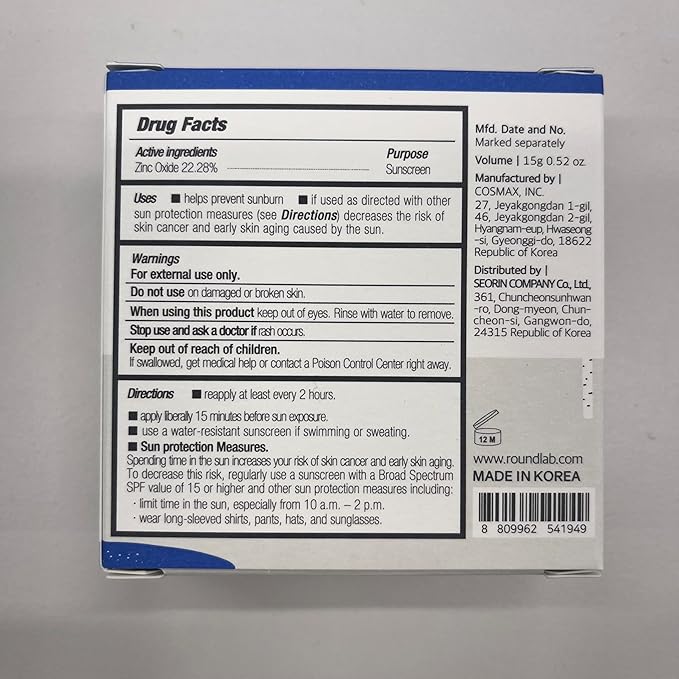 Round Lab Birch Juice Moisturizing UV Lock Sun Cushion, SPF50+ Broad Spectrum, 0.52 oz, Mineral Sunscreen for All Family Members, Over Makeup Poratable Sun cushion, No White cast, Korean Sunscreen