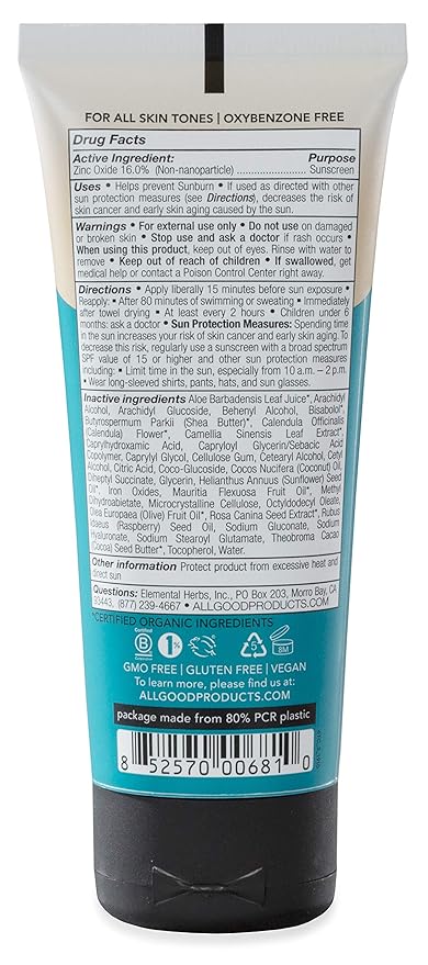 All Good Sunscreen - Tinted Mineral Sunscreen for Face & Body - SPF 30, Water Resistant, Coral Reef Friendly, Coconut Oil, Jojoba Oil, Shea Butter, Aloe 3 oz (2-Pack)