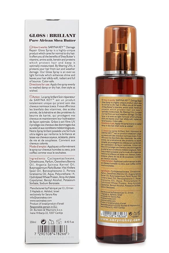 Saryna Key Hair Oil for Damage Repair - Pure African Shea Butter with Keratin & Vitamin E for Hair Treatment - Frizz Control & Split End Repair Hair Serum - Moisturizes, Shines, Softens (50ml/1.87oz)